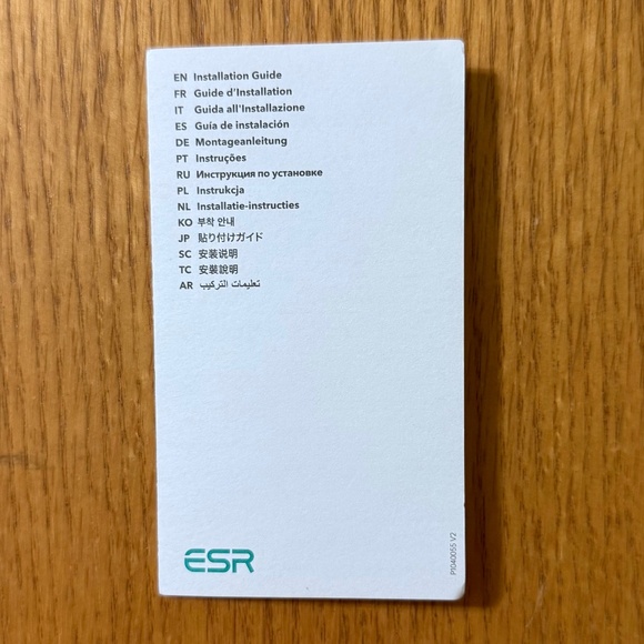 ESR Screen Protector - Picture 7 of 10